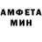 Метадон белоснежный Bloodknight _Vip