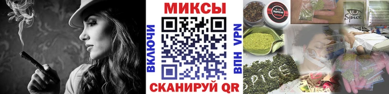 БУТИРАТ 1.4BDO  Хасавюрт 