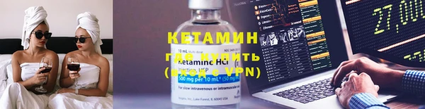 соль курить ск Абдулино