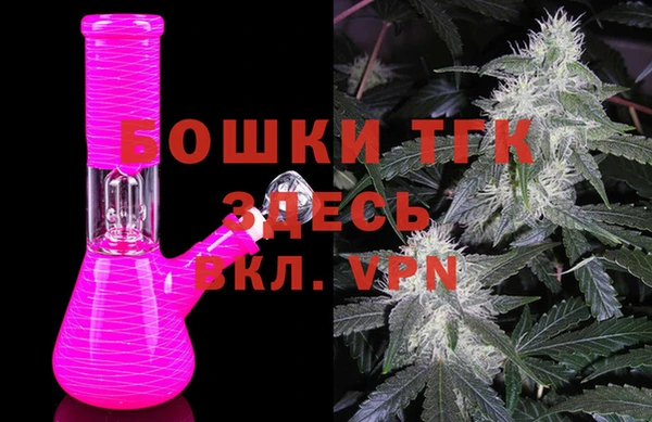 COCAINE Абинск