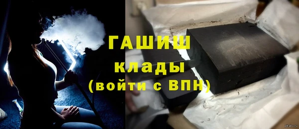 COCAINE Абинск
