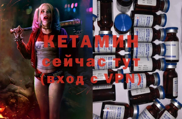 соль курить ск Абдулино