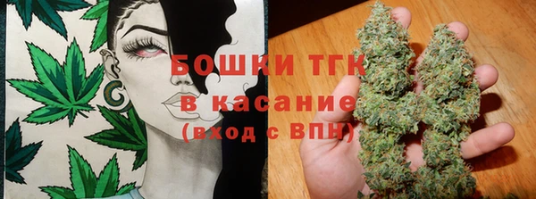 соль курить ск Абдулино
