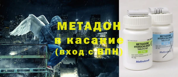 соль курить ск Абдулино
