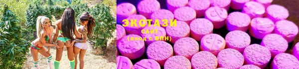 COCAINE Абинск