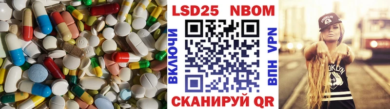 ЛСД экстази ecstasy  Хасавюрт 