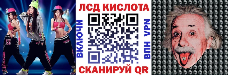 сколько стоит  Хасавюрт  Марки NBOMe 1500мкг 