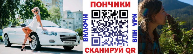 Конопля AK-47  Хасавюрт 